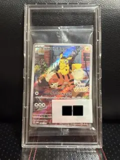 ♥︎未開封♥︎ポケモンカード 名探偵ピカチュウ　プロモカード　硬質プラケース入り ♥︎未開封♥︎ポケモンカード 名探偵ピカチュウ プロモカード 硬質