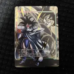 ドラゴンボール　フュージョンワールド　ターレス　エナジーマーカー　パラレル