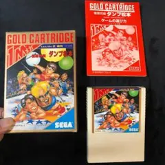 【レア・箱説付き】セガマーク3 極悪同盟 ダンプ松本 SEGA MARK IIIのサムネイル