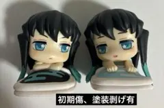 【訳アリ】鬼滅の刃 おねむたん 拾壱ノ型 時透無一郎 有一郎　幼少期