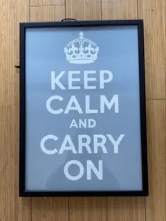KEEP CALM AND CARRY ON 額付き
