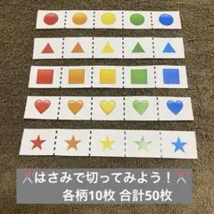 Item thumbnail for item b75c3ef5-07ae-4612-9bc7-05d0662530c2