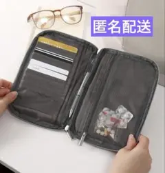 新品未使用品　スリーコインズ　お薬手帳ケース　通帳ケース　グレー