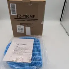 SHARP 加湿器フィルター FZ-Y80MF 1枚のサムネイル