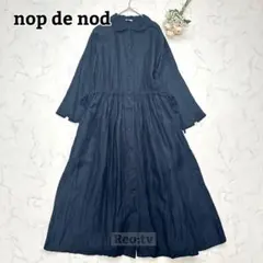 美品【ノップドゥノッド】リネン混 丸襟 ドロスト ロングワンピース M 紺
