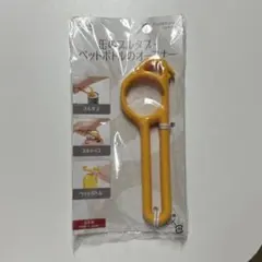貝印 缶のプルタブ・ペットボトルオープナー