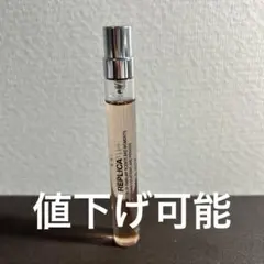 REPLICA on a date オンアデート香水 10ml