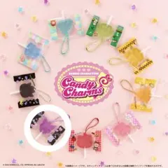 サンリオキャラクターズ キャンディチャームズ