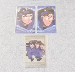 忍たま クリアカード 運動会 尾浜勘右衛門 鉢屋三郎 不破雷蔵