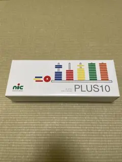 nic PLUS10 知育玩具 67127【未使用品】 楽天市場】ニック プラステン PLUS10 nic社 1から50 いろ かず ベビー