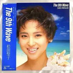 帯付LP 松田聖子 The 9th Wave Saiko Matsuda