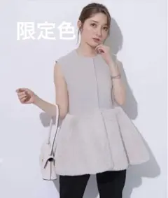 【ICE⠀】Arpege story ファージレ新品未使用 2025年最新】arpege story ファージレの人気アイテム - メルカリ