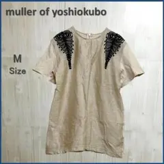 muller of yoshiokubo 肩刺繍 半袖カットソー ベージュ ◆のサムネイル