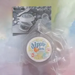 ディッピンドッツ ミニチュアマスコットキーホルダー バニラ(白)