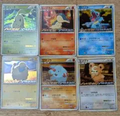 2026年最新】hgssの人気アイテム - メルカリ