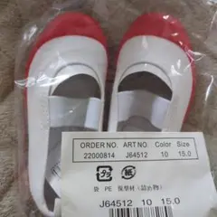 Item thumbnail for item aa4fa1ff-8686-4b60-ac01-a0dceebaab11