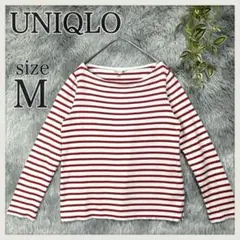 UNIQLO/ユニクロ/ボーダーカットソー/ボートネック/ロンT/サイドスリット