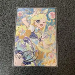 ひみつのアイプリ みつきサイン リング2弾