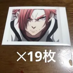 2025年最新】閃堂秋人の人気アイテム - メルカリ