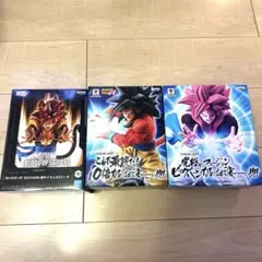 ドラゴンボールGT フィギュア 超サイヤ人4孫悟空 ゴジータ4 10倍かめはめ波