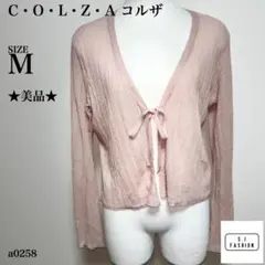 COLZA コルザ フロントリボン 長袖カーディガン Mサイズ ピンクのサムネイル
