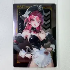 NIKKE マスト ロマンチックメイド No.9