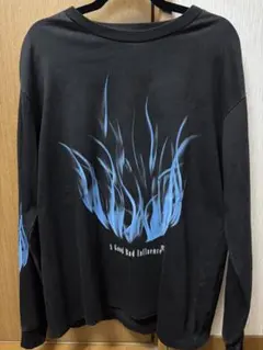 a good bad influence