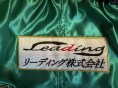 未使用 IJN Aiguillette 大日本帝国海軍 略式参謀飾緒 - メルカリ