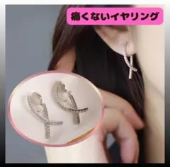 クリスタル 2連 ストレート イヤリング シルバー 揺れる 華やか ビジュー韓国