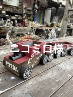 ニコミロ様　列車3連セット　変更あり