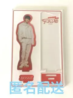 SEVENTEEN FOLLOW AGAIN JAPAN ホシ アクスタ
