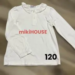 mikiHOUSE/キッズ/女の子/長袖ブラウス/長袖カットソー/日本製
