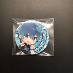 ちぐさくん 缶バッジ 1stデフォ 20個 ちぐさくん 缶バッジ 1stデフォ 20個 ちぐさくん1stデフォ缶バ
