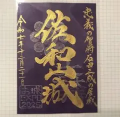 Item thumbnail for item 198daa95-d368-4203-b203-e4f5744af825