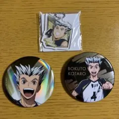 ハイキュー!! 缶バッジ 10周年Ver. 宮侑 - メルカリ