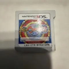 妖怪ウォッチ2 真打 ニンテンドー3DS ソフト【ジャンク品】