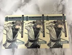 Item thumbnail for item 032aa75c-8859-42a6-8754-72b55397d991