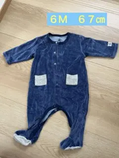 美品！プチバトー petitebateau 足付きロンパース ベロア 67cm