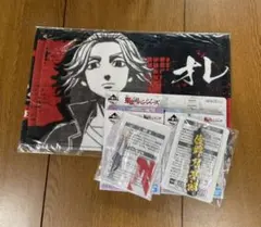 東京リベンジャーズ　一番くじ　マイキー3点セット