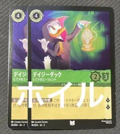 ゴルバット鈴木@プロフ必ずお読み下さい様 リクエスト 3点 まとめ商品