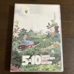 嵐/5×10 All the BEST!CLIPS 1999-2009〈2枚組〉