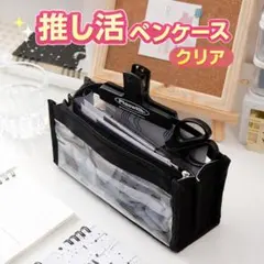 Item thumbnail for item b9ad4644-98b4-4f1d-8145-1387b53d16b5