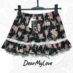 新品 タグ付 DearMyLove 花柄×レース 姫 スカパン ミニ スカートのサムネイル