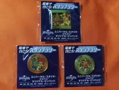 JR西日本 ユニバーサル・スタジオ・ジャパン ピンバッジ 3種 - メルカリ