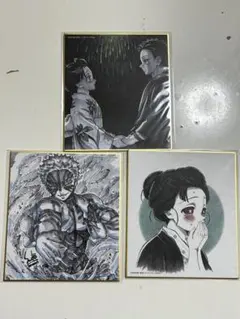 鬼滅の刃 複製ミニ色紙 猗窩座、狛治&恋雪、恋雪