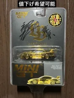 MINI GT LB☆WORKS ゴールドミニカー 北海道限定 - メルカリ