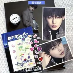 TXT ヨンジュン DICON D'FESTA 抜けなし - メルカリ