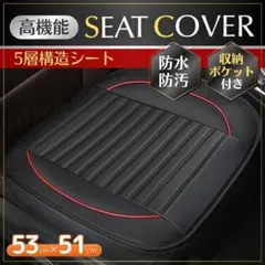 Item thumbnail for item 37a06d5d-03da-4b93-94ff-c1bd36d8b282