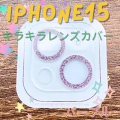 Item thumbnail for item 9b9ece2c-da57-491f-a16c-405c3d1de40b