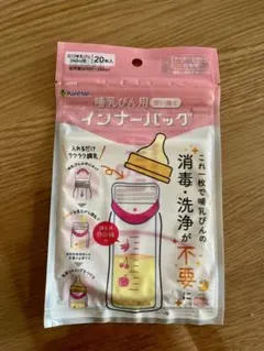 Item thumbnail for item b3aa2055-509c-46bd-9899-c88540f2c66e